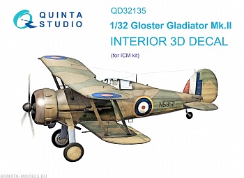 QD32135 3D Декаль интерьера Gloster Gladiator Mk II (ICM)