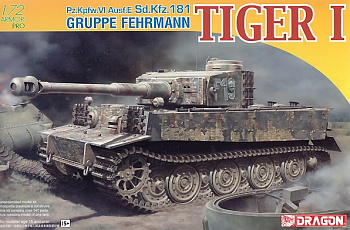 7368Д Sd.Kfz.181 Pz.Kpfw.VI Ausf.E GRUPPE FEHRMANN TIGER I
