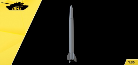 AM35966 Ракета 40Н6 (Не для свободной продажи) Arma Models