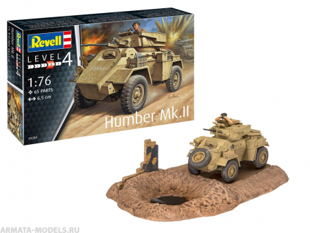 03289RE Британский средний бронеавтомобиль Humber Mk.II Revell