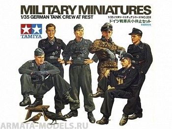 Набор фигурок 35201 Немецкий танковый экипаж на отдыхе 6 фигур