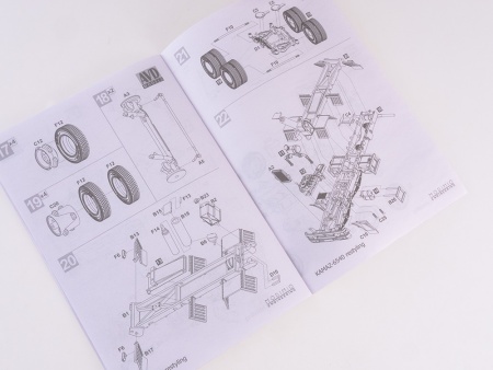 1312AVD Сборная модель КАМАЗ-6540 8x4 самосвал (рестайлинг) AVD Models