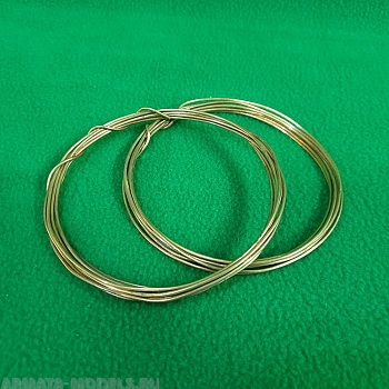 5172 проволока латунная мягкая 1,5 мм - 2 м