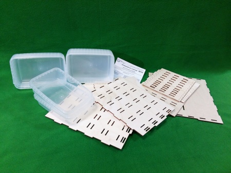 5212 органайзер на 10 больших лотков