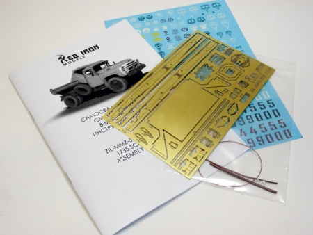 RIM35031 Советский самосвал ЗИС-ММЗ-555, масштаб 1/35 Red Iron