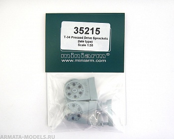 35215MIN Ведущие колеса Т-34  с простым бандажом ( раннего типа)