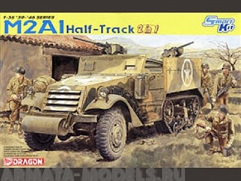 6329Д Танк M2A1 Half-Track