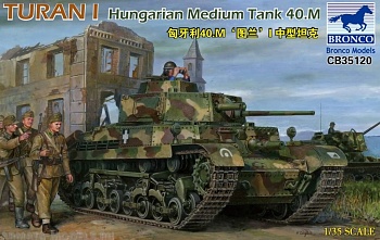 CB35120 Танк TURAN I Hungarian Medium Tank 40M (Bronco Models) 1/35