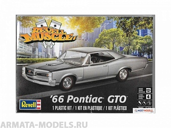 14479RE Автомобиль  '66 Pontiac GTO