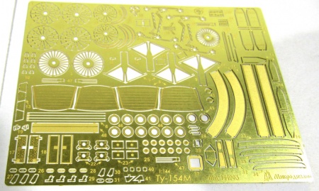 144203 Ту-154 от Звезды (1:144)