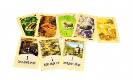 1576HW Колонизаторы Catan  (4-е рус. изд.)