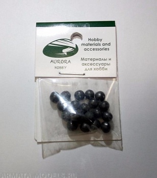 AH9023 Шары свинцовые для утяжеления диам. 5 мм, 20 шт в уп (15 гр)