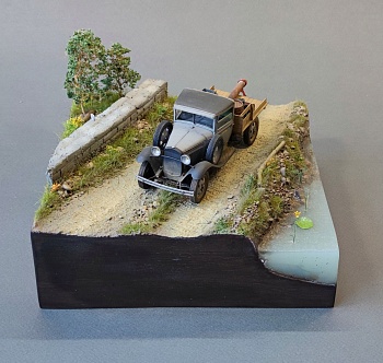 НЕ-35167 Подставка жаркое лето