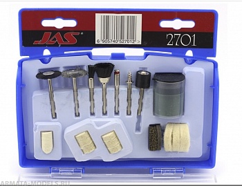 2701 Набор расходных материало для бормашин,  24 предмета