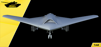 AM48321 Тяжелый БПЛА Охотник