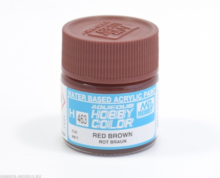 H463 Краска  10мл  RED BROWN 2