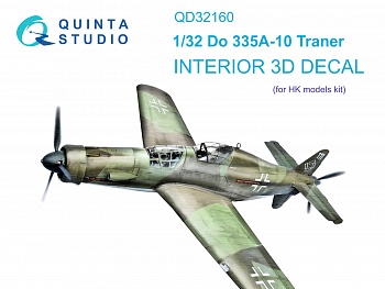 QD32160 3D Декаль интерьера кабины Do 335A-10 (HK models)