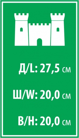 8510 Средневековая каменная крепость Звезда