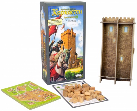 915218HW Каркассон :  4 Башня