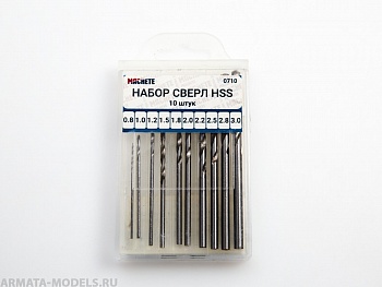 0710MCH Набор сверл HSS (10 штук)