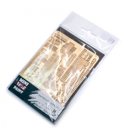 S-218 Снаряжение сержанта РККА, размер М