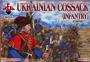 RB72115 Ukrainian cossack infantry. 16 cent. Set 2 