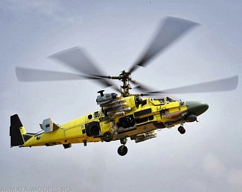 AM48277 Маска окрасочная Заводской грунт