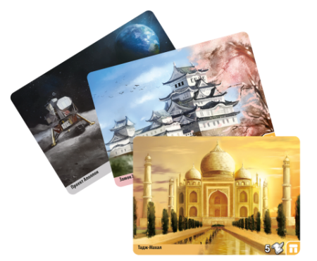 8715 Цивилизация. Начало времен