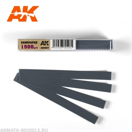 AK9027  Wet Sandpaper 1500 grit x 50 units