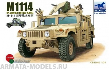 CB35080 Автомобиль M1114 Up-Armored Tactical Vehicle  (Bronco Models) 1/35 CB35080 Автомобиль M1114 Up-Armored Tactical Vehicle  (Bronco Models) 1/35