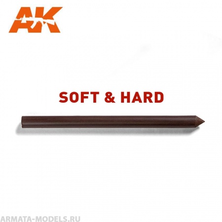 AK4186 Sepia Lead (Hard)