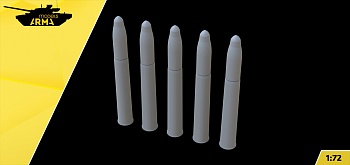 AM72496 Набор снарядов 76мм для танка ТГ