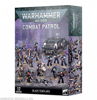 55-50GW Набор Боевой Патруль. Черные Храмовники (Combat Patrol Black Templars) 55-50GW Набор Боевой Патруль. Черные Храмовники (Combat Patrol Black Templars)