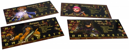 915228HW Таверна Красный Дракон Пирушка в стиле кунг-фу