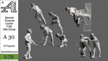 А30 Центр Специальных операций ФСБ РФ , отряд Альфа, 1:72
