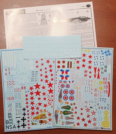 72-066 Декаль Петляков Пе-2