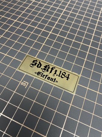 70098SX Табличка алюминий Табличка алюминий Sd.Kfz. Elefant
