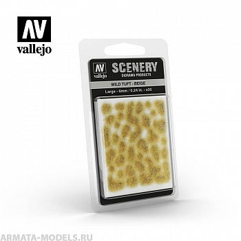 V-SC420 Дикая сухя трава, бежевая Vallejo Scenery, имитация. Высота 6 мм