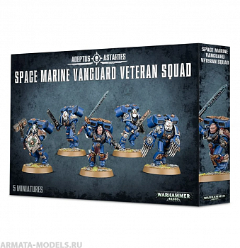 48-18GW Набор Отделение Ветеранов Авангарда Космодесанта (Space Marine Vanguard Veteran Squad) (2015)