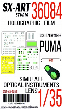36084SX Имитация смотровых приборов German Schutzenpanzer PUMA (RFM)