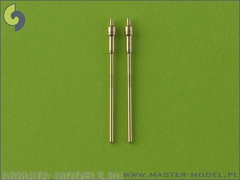 AM-72-015 Дополнение для моделей German aircraft machine gun MG 151 (20mm) barrels (2pcs)