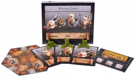 915521HW Войны Черной Розы. Фамильяры: Грифоны