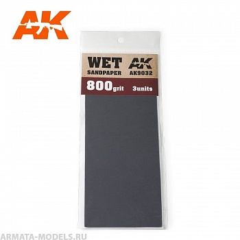 AK9032  Wet Sandpaper 800 Grit. 3 units
