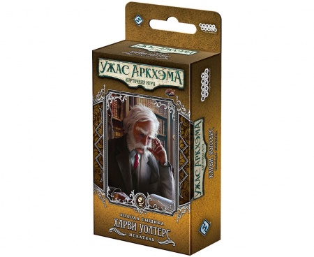 915474HW Ужас Аркхэма Карточная игра: Колода сыщика. Харви Уолтерс