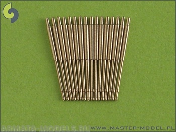 SM-700-003 Немецкие стволы 10,5см (4,1 дюйма) SKC / 33 - ранний тип (16шт) - немецкое тяжелое зенитное орудие