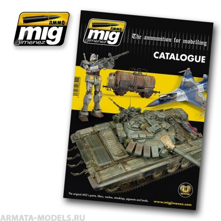 AMIG8300 Ammo Mig AMMO CATALOGUE. Complete catalogue of AMMO products. 2016 edition