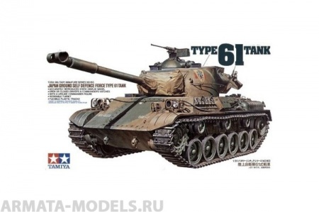 35163T Японский танк Type 61, 1 фигура Tamiya 35163T Японский танк Type 61, 1 фигура Tamiya