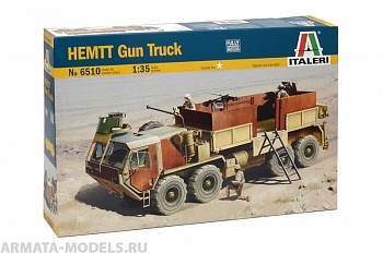 6510ИТ Грузовик Hemtt gun