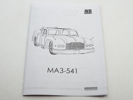 1501AVD Сборная модель Аэродромный тягач МАЗ-541 AVD Models