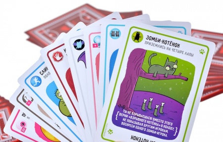 915608HW Зомби-котята